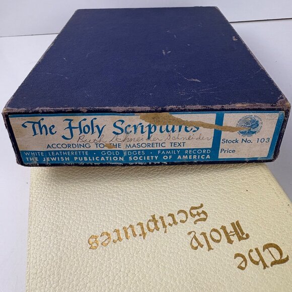 The Holy Scriptures White Leatherette Gold Edges Box Masoretic Text Jewish Pub - Picture 5 of 13
